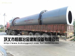 鞏義市恒昌建材設備廠攜手阿土伯網，熱賣促銷引領建筑材料銷售新潮流