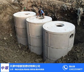 天津中聯(lián)建材 專業(yè)水泥雨水收集池制造商與建筑材料供應(yīng)商