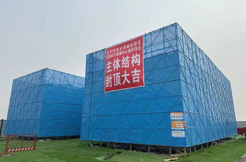 北京科技大學(xué)雄安校區(qū) 技術(shù)賦能下的新進展與未來展望